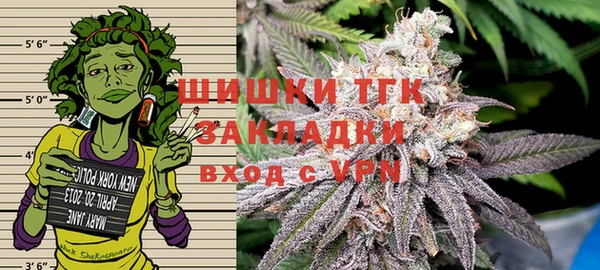 героин Беломорск
