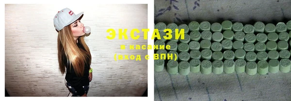 героин Беломорск