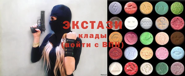героин Беломорск