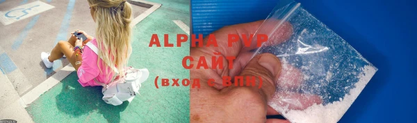 героин Беломорск