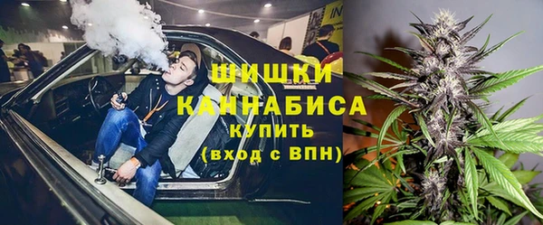 мдма Белоозёрский
