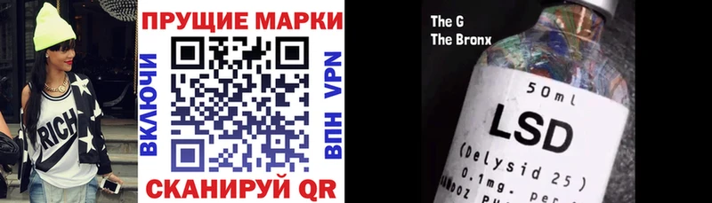 MEGA зеркало  цены   Тулун  Марки N-bome 1,5мг 
